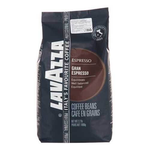 Кофе в зернах Lavazza Gran Espresso 1 кг в Магнит