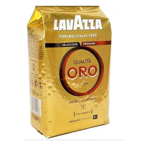 Кофе в зернах Lavazza qualita oro 1000 г в Магнит