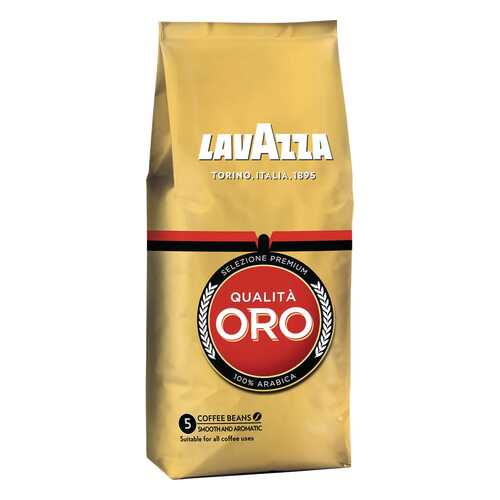 Кофе в зернах LavAzza qualita oro 250 г в Магнит