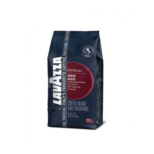 Кофе в зернах Lavazza super gusto utz 1 кг в Магнит