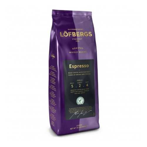 Кофе в зернах Lofbergs Espresso 1 кг в Магнит