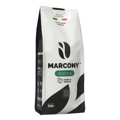 Кофе в зернах Marcony Arabica 200г в Магнит