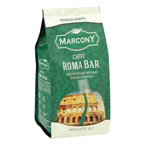 Кофе в зернах Marcony Espresso Horeca Caffe Roma Bar 250г в Магнит