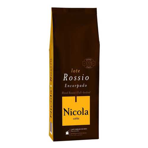 Кофе в зернах Nicola rossio 1 кг в Магнит