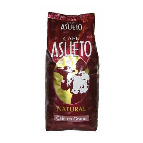 Кофе в зернах Oquendo Asueto Natural 1 кг в Магнит