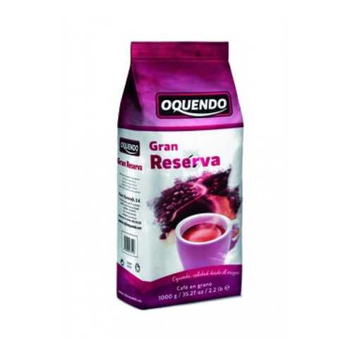 Кофе в зернах Oquendo Gran Reserva 1 кг в Магнит