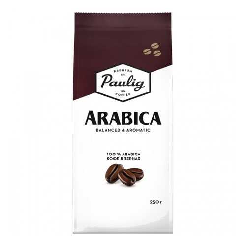 Кофе в зернах Paulig arabica 250 г в Магнит