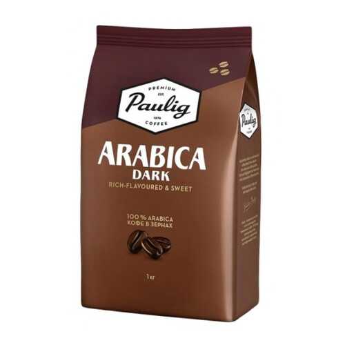 Кофе в зернах Paulig arabica dark 1000 г в Магнит