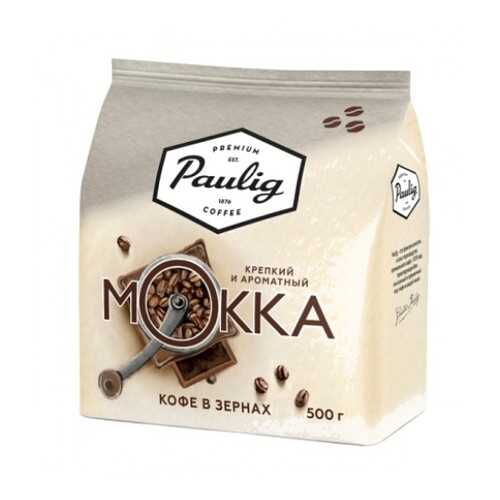 Кофе в зернах Paulig mokka 500 г в Магнит