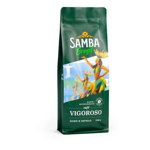 Кофе в зернах Samba Cafe Brasil Vigoroso 250 г в Магнит