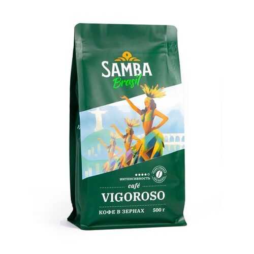 Кофе в зернах Samba Cafe Brasil Vigoroso 500 г в Магнит