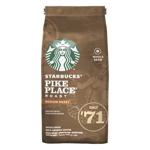 Кофе в зернах Starbucks Pike Place Roast средней обжарки 200 г в Магнит