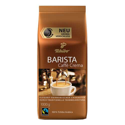 Кофе в зернах Tchibo barista caffe crema 1 кг в Магнит