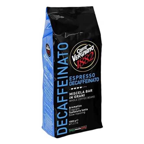 Кофе в зернах Vergnano 1882 decaffeinated 100% arabica 1000 г в Магнит