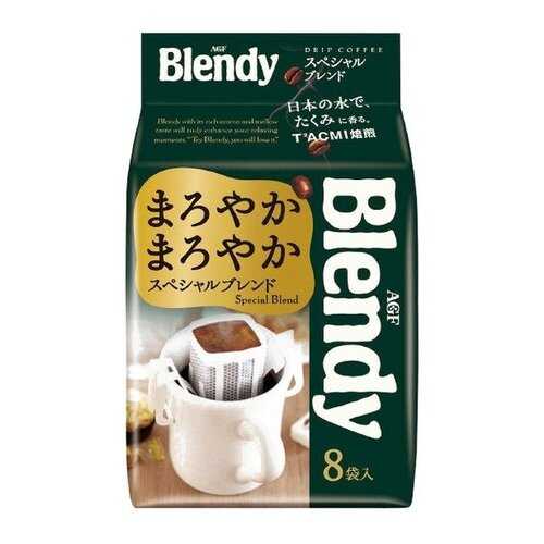 Кофе японский AGF Blendy Special молотый дрип-пакеты 8 штук 56 г в Магнит