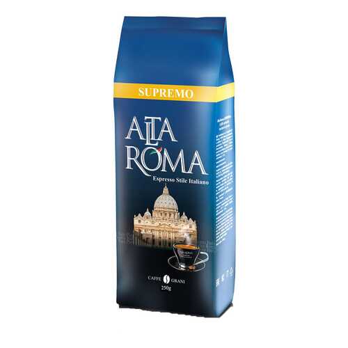 Кофе зерновой Alta Roma супремо 250 г в Магнит