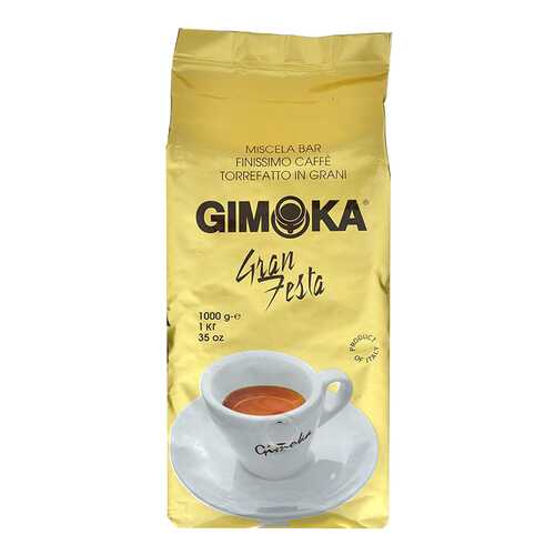 Кофе зерновой Gimoka оro gran festa 1 кг в Магнит