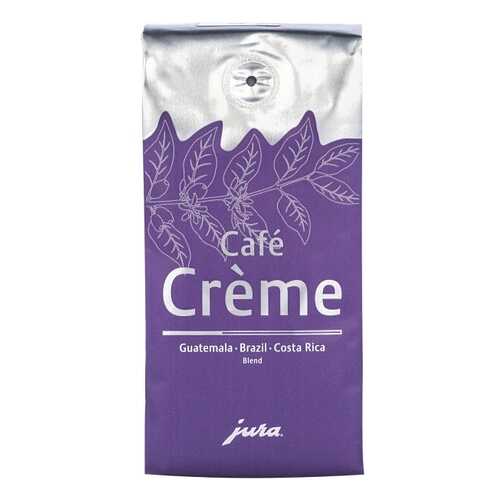 Кофе зерновой Jura Cafe Creme 250 г в Магнит