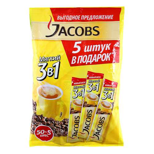 Кофейный напиток растворимый Jacobs классика 3в1 55*12 г в Магнит