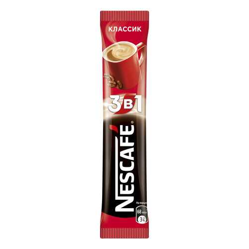 Кофейный напиток растворимый Nescafe 3в1 классик 16 г в Магнит