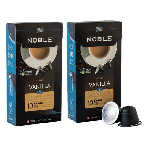 Комплект капсульного кофе Noble 2 Vanilla для системы Nespresso в Магнит