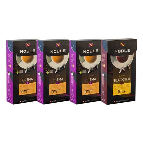 Комплект капсульного кофе Noble 3 Crema и Black Tea для системы Nespresso в Магнит