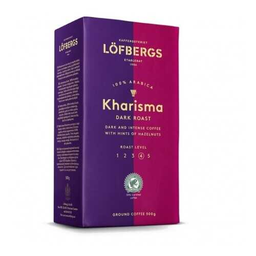 Молотый кофе Lofbergs Kharisma 500 г в Магнит