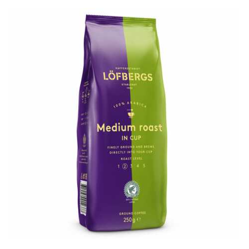 Молотый кофе Lofbergs Medium Roast IN CUP 250 г в Магнит