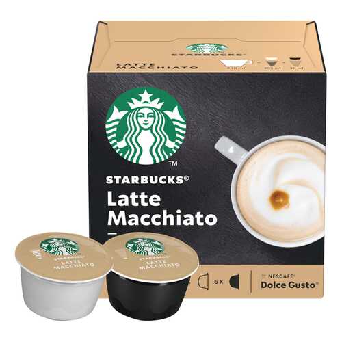 Набор Starbucks Latte Macchiato капсулы стандарта Nescafe Dolce Gusto 12 шт в Магнит