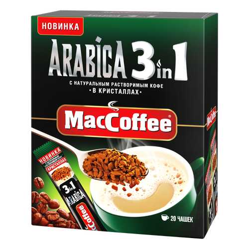 Напиток кофейный растворимый (3 в 1) ARABICA т.з. «MacCoffee» карт/уп 16г*20*20 блок в Магнит