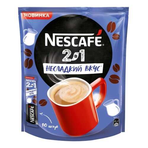 NESCAFE 2в1 Несладкий Вкус, кофе порционный, пакет 10 порций по 8г в Магнит