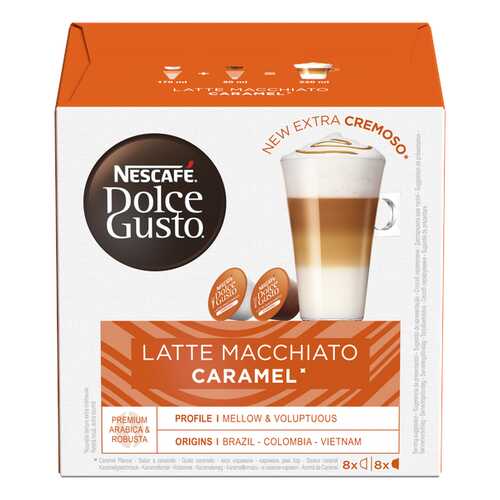 NESCAFE Dolce Gusto Латте Макиато со вкусом карамели, кофе в капсулах, 16 капсул в Магнит