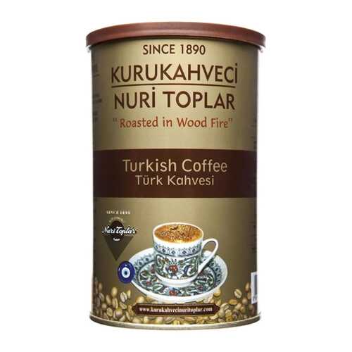 Турецкий молотый обжаренный кофе Nuri Toplar Turkish 500 г в Магнит