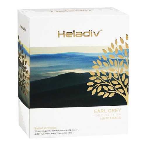 Чай Heladiv hd earl grey 290 г в Магнит