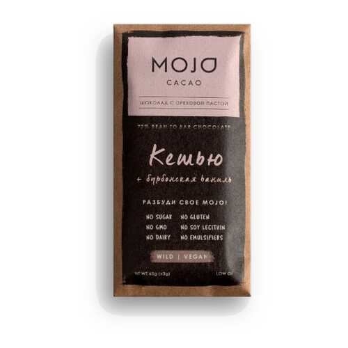 Горький шоколад 72% Mojo Cacao с шоколадно-ореховой пастой со вкусом кешью в Магнит