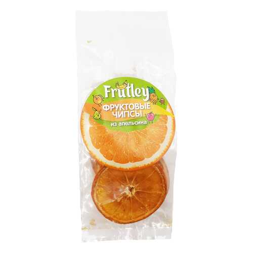 Чипсы Frutley апельсин 20 г в Магнит