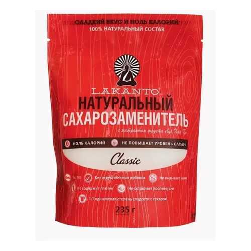 Сахарозаменитель Lakanto classic натуральный 235 г в Магнит