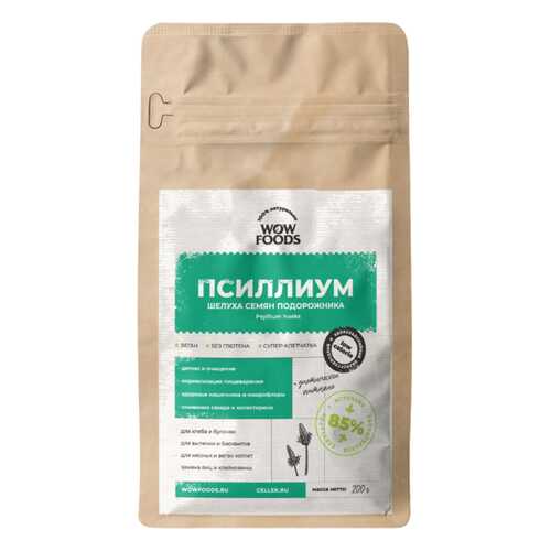 Псиллиум Wowfoods шелуха семян подорожника 200 г в Магнит