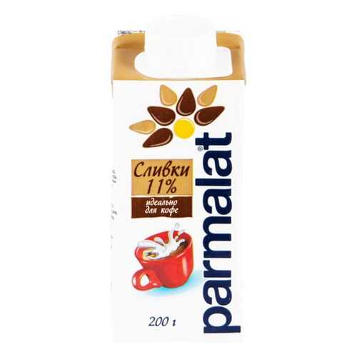 Сливки Parmalat для кофе 11% 200 г в Магнит