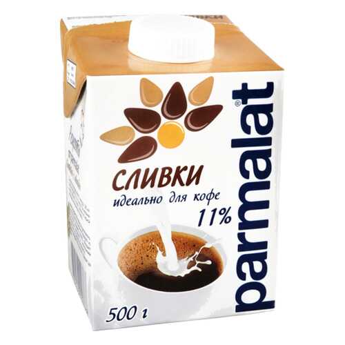 Сливки Parmalat для кофе 11% 500 г в Магнит