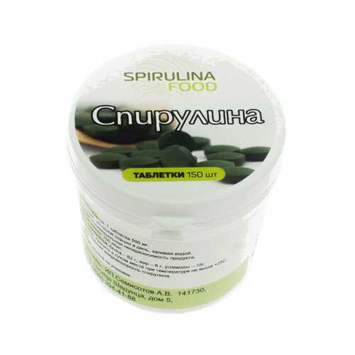 Спирулина Органик таблетки Spirulina maxima 150 шт*500 мг в Магнит