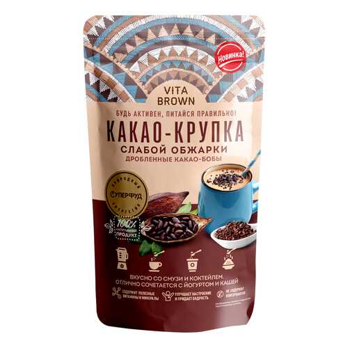 Суперфуд Vita Brown какао-крупка порошок 100 г в Магнит