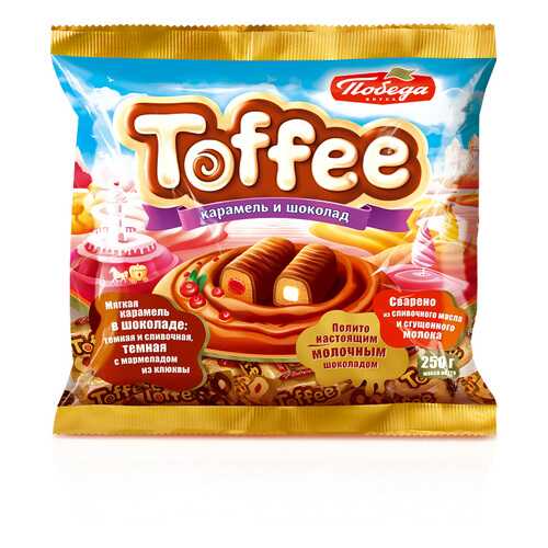 Мягкая карамель Победа Вкуса Toffee в шоколаде 2 вида в Магнит