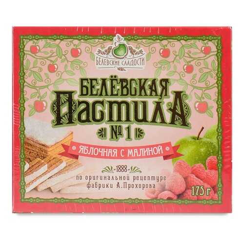 Пастила Белевская пастила яблочная с малиной 175 г к/к Россия в Магнит