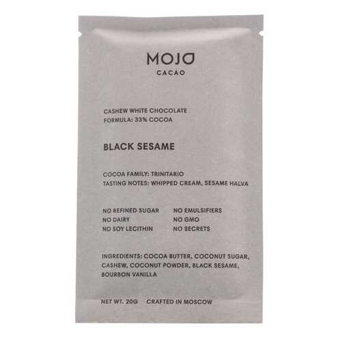 Шоколад белый веганский Mojo Cacao Black Sesame с черным кунжутом 20г Россия в Магнит