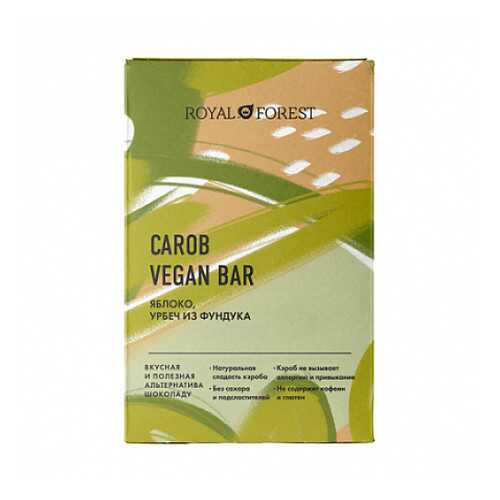 Шоколад Carob Vegan Bar Яблоко, урбеч из фундука Royal Forest 50 г в Магнит