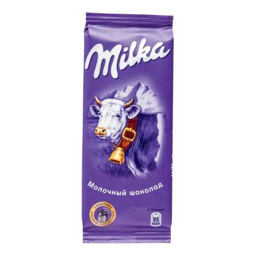 Шоколад Milka молочный 90 г в Магнит