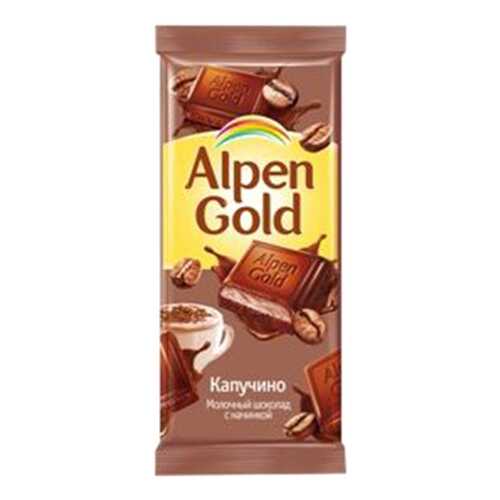 Шоколад молочный Alpen Gold с начинкой капучино 90 г в Магнит