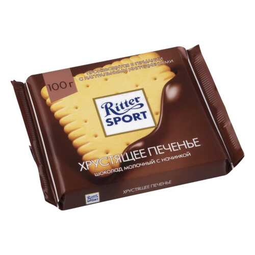 Шоколад молочный Ritter Sport с начинкой хрустящее печенье 100 г в Магнит