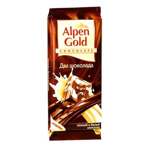 Шоколад темный и белый Alpen Gold два шоколада 90 г в Магнит